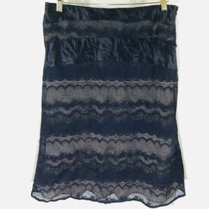 tibi Scalloped Lace Satin Striped A-Line Skirt